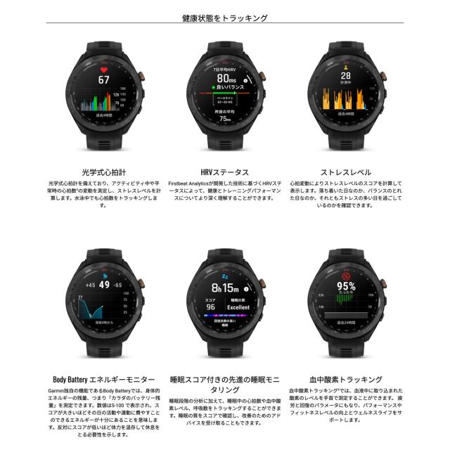 ガーミン GARMIN Approach S70 アプローチ S70 47mm ブラック ブロンズ