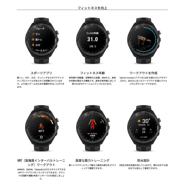 ガーミン GARMIN Approach S70 アプローチ S70 47mm ブラック ブロンズ ガーミン GARMIN Approach S70 アプローチ S70 47mm ブラック ブロンズ