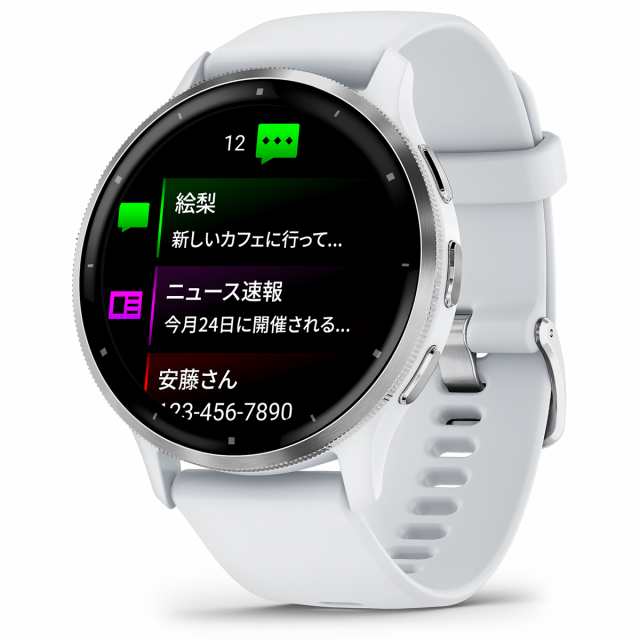 ガーミン GARMIN Venu 3 ヴェニュー 3 GPS スマートウォッチ