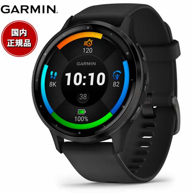 ガーミン GARMIN Venu 3 ヴェニュー 3 GPS スマートウォッチ ライフログ フィットネス 腕時計 メンズ レディース 010-02784-41 Black/Sla