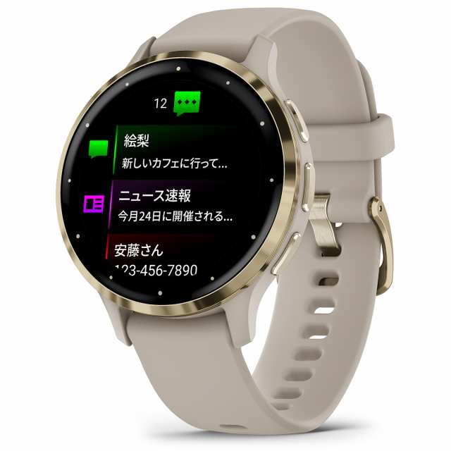 ガーミン GARMIN Venu 3S ヴェニュー 3S GPS スマートウォッチ ライフログ フィットネス 腕時計 レディース  010-02785-42 French Gray/Crの通販はau PAY マーケット - neelセレクトショップ | au PAY  マーケット－通販サイト