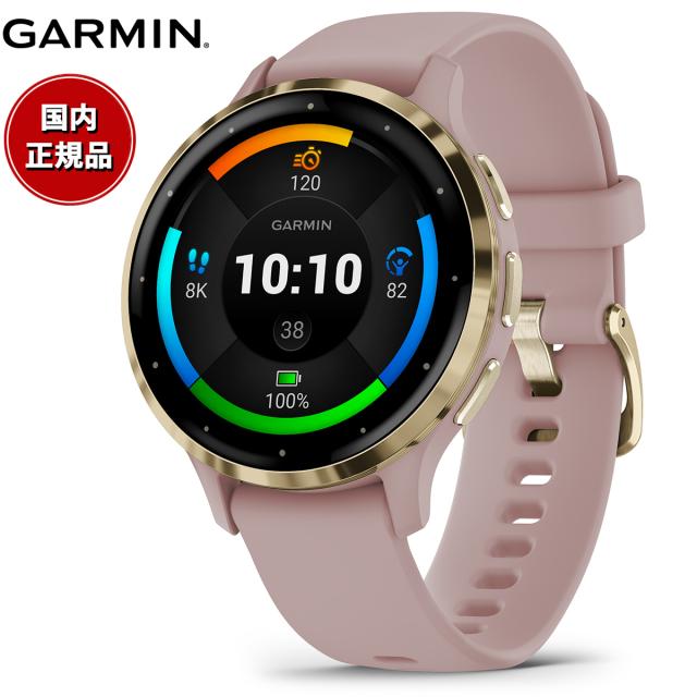 ガーミン VENU ガーミン Venu 3S 010-02785-43 [Pink Dawn/Peach Gold] 価格