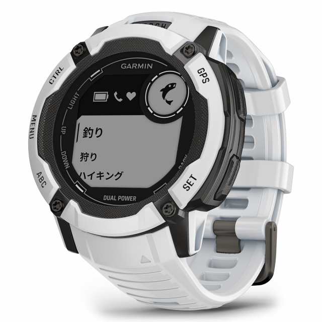 ガーミン GARMIN Instinct 2X Dual Power インスティンクト2X デュアルパワー 010-02805-42 GPS  スマートウォッチ アウトドア 腕時計 メンズ レディース Whitestone