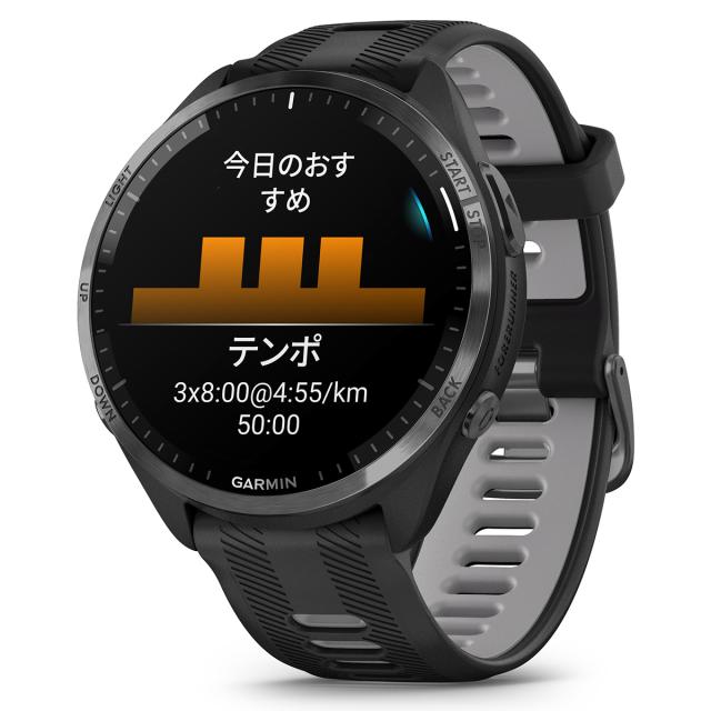 GARMIN Forerunner 965 010-02809-60 Garmin 010-02809-00 Forerunner 965 ランニング用スマートウォッチ