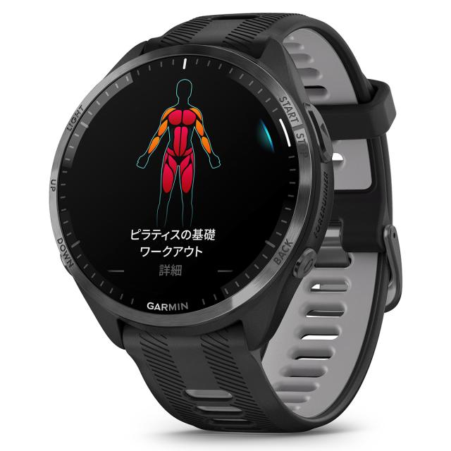 【新品未使用】GARMIN ガーミン Forerunner 965 Black Garmin Forerunner 965 Black メンバーシップ・リワード®