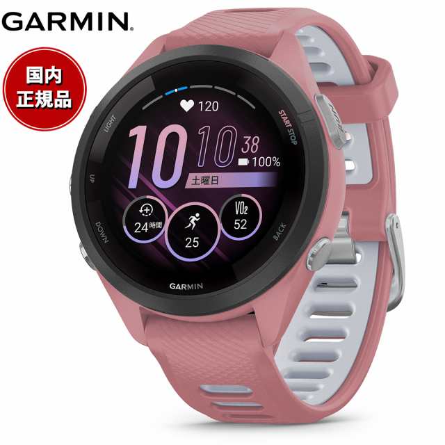 ガーミン GARMIN Forerunner 265S Music Pink フォアランナー 265S ミュージック 010-02810-45 GPS ランニング スマートウォッチ 腕時計