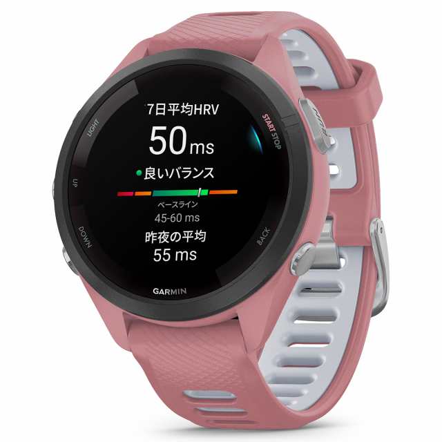 ガーミン GARMIN Forerunner 265S Music Pink フォアランナー 265S ミュージック 010-02810-45 GPS ランニング スマートウォッチ 腕時計 