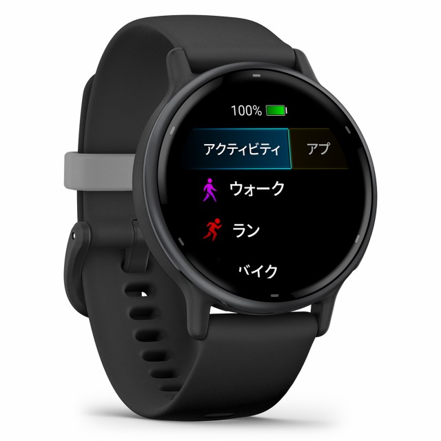 ガーミン GARMIN vivoactive 5 ヴィヴォアクティブ5 GPS スマートウォッチ ライフログ 010-02862-40 腕時計 メンズ  レディース Black/Slateの通販はau PAY マーケット - neelセレクトショップ | au PAY マーケット－通販サイト