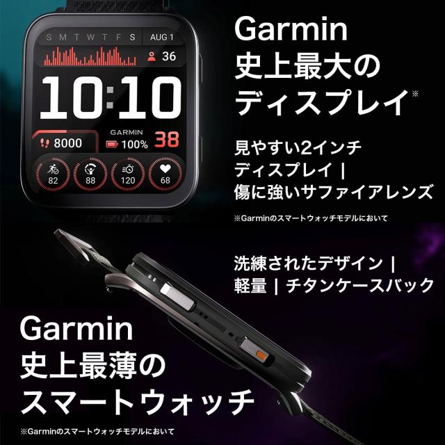 ガーミン GARMIN Venu X1 ヴェニュー エックスワン GPS スマートウォッチ ライフログ 腕時計 メンズ レディース 010-02980-12 Black_2
