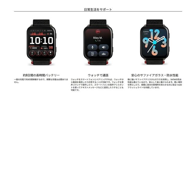 ガーミン GARMIN Venu X1 ヴェニュー エックスワン GPS スマートウォッチ ライフログ 腕時計 メンズ レディース 010-02980-12 Black_7