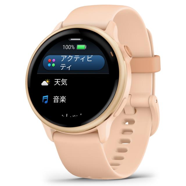 ガーミン スマートウォッチ ピンク Garmin ForeAthlete 645 Music