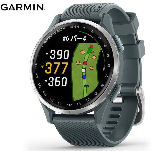 ガーミン GARMIN Approach S44 アプローチ S44 GPS スマートウォッチ ウェアラブル ゴルフ 腕時計 メンズ レディース 010-03009-21 Twilight