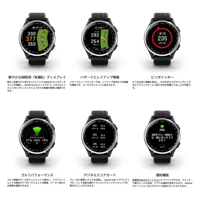 ガーミン GARMIN Approach S44 アプローチ S44 GPS スマートウォッチ ウェアラブル ゴルフ 腕時計 メンズ レディース 010-03009-21 Twilight_3