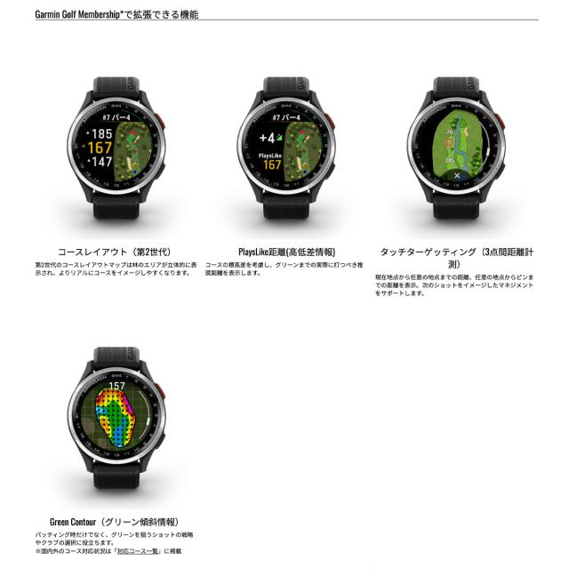 ガーミン GARMIN Approach S44 アプローチ S44 GPS スマートウォッチ ウェアラブル ゴルフ 腕時計 メンズ レディース 010-03009-21 Twilight_4