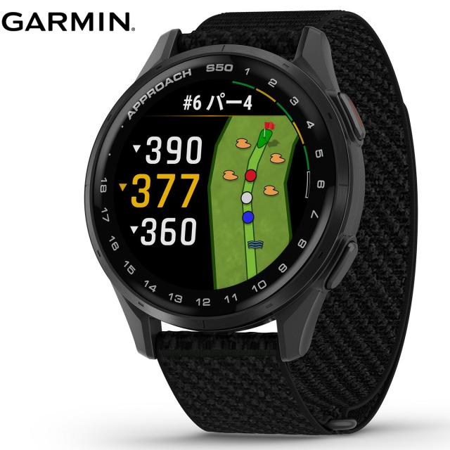 ガーミン GARMIN Approach S50 アプローチ S50 GPS スマートウォッチ ウェアラブル ゴルフ 腕時計 メンズ レディース 010-03010-20 Black
