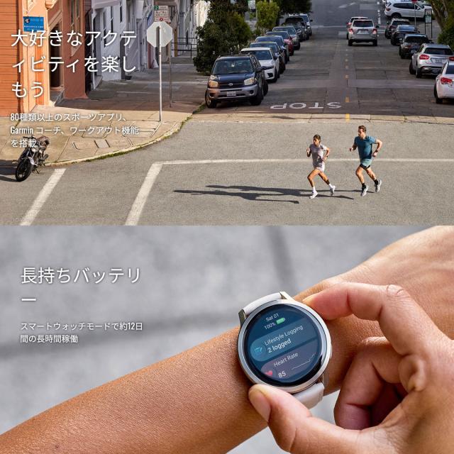 ガーミン GARMIN Venu 4 45mm ヴェニュー4 45mm フィットネス GPS スマートウォッチ 腕時計 メンズ レディース 010-03014-30 Slate/Black