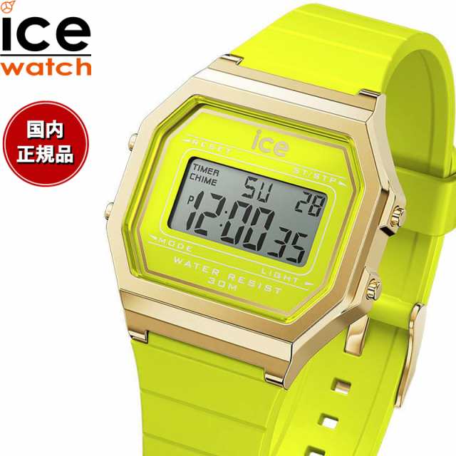 アイスウォッチ ICE-WATCH デジタル 腕時計 メンズ レディース アイスデジット レトロ ICE digit retro サニーライム スモール 022054の通販は 5,752円