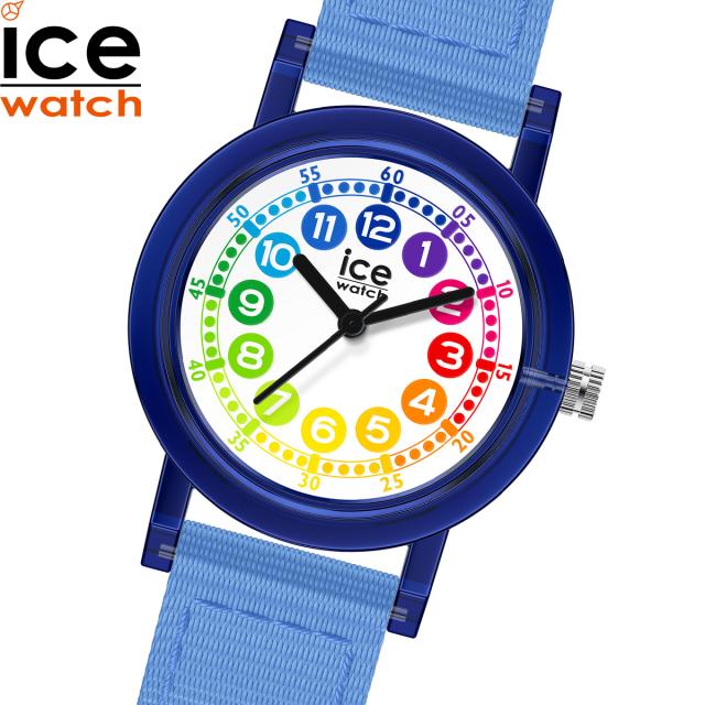 アイスウォッチ ICE-WATCH 腕時計 キッズ ボーイズ ガールズ アイスラーニング ICE learning ブルーラーニング 023295の通販は