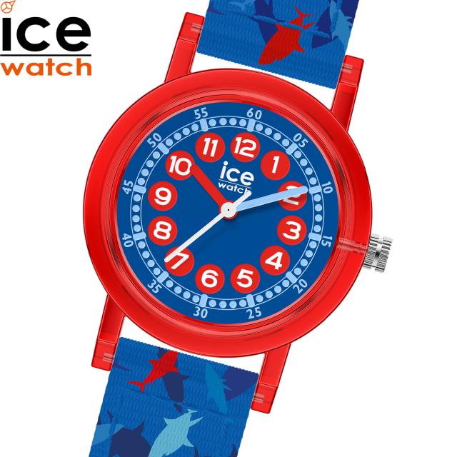 アイスウォッチ ICE-WATCH 腕時計 キッズ ボーイズ ガールズ アイスラーニング ICE learning ブルーシャーク 023296の通販は 5,060円