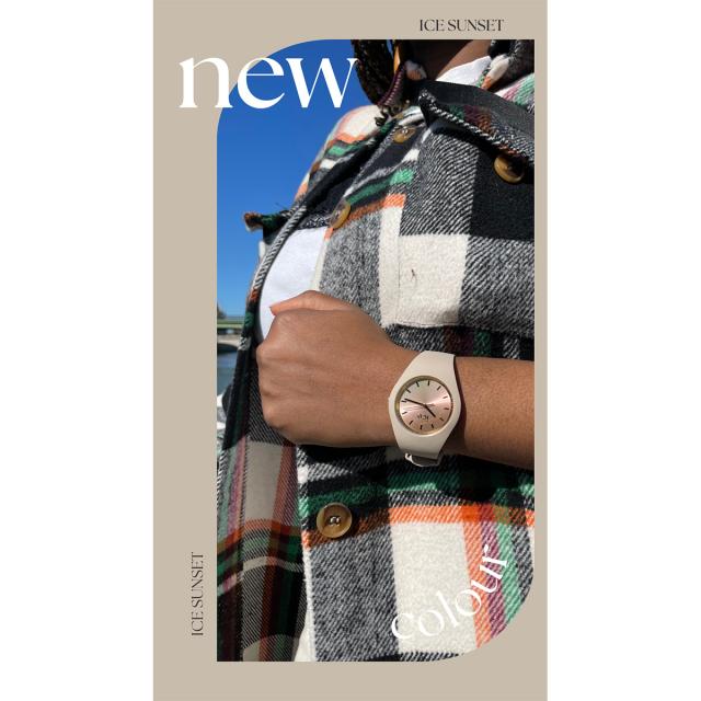 アイスウォッチ ICE-WATCH 腕時計 レディース アイスサンセット2025 ICE sunset 2025 スモール＋ アーモンドカプチーノ 024985_3