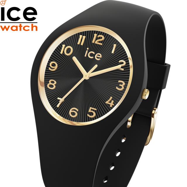 アイスウォッチ ICE-WATCH 腕時計 メンズ レディース アイスシャンパーニュ ICE champagne ブラック スモール＋ 025257