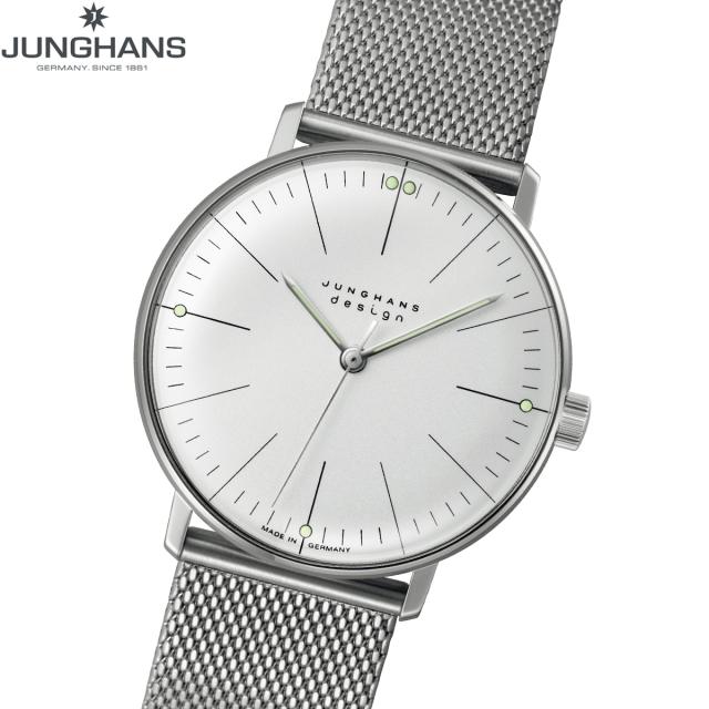 ユンハンス JUNGHANS Max Bill by Junghans Hand wind マックス ビル ハンドワインド 腕時計 メンズ 手巻き 027 3004 46