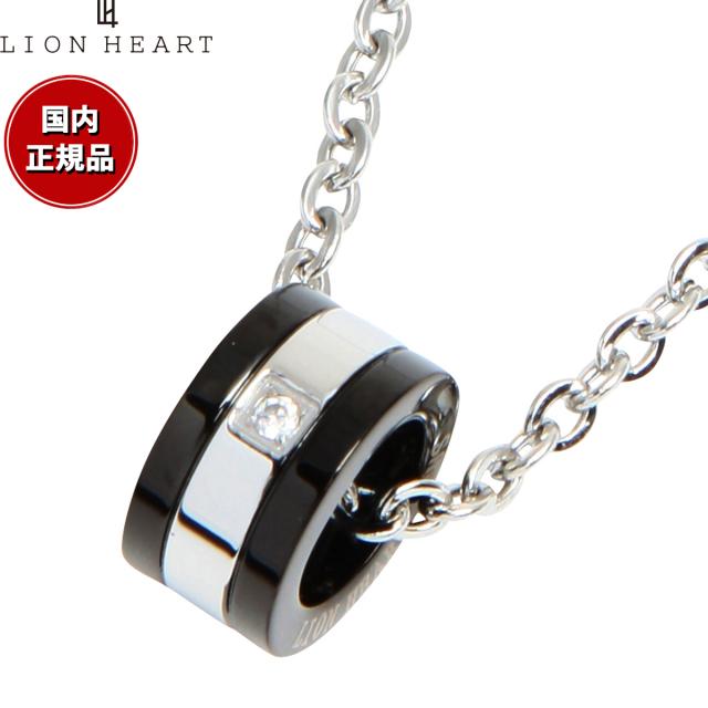 ライオンハート LION HEART ネックレス ペンダント アクセサリー メンズ 04N122SM