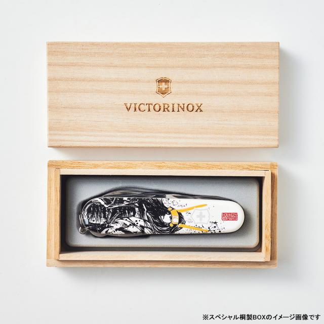ビクトリノックス VICTORINOX 戦国墨絵クライマー 石田三成 日本限定モデル ナイフ マルチツール サバイバルナイフ アウトドア キャンプ 1.3703.7-X3