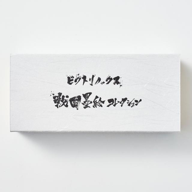 ビクトリノックス VICTORINOX 戦国墨絵クライマー 織田信長 日本限定モデル ナイフ マルチツール サバイバルナイフ アウトドア キャンプ 1.3703.7-X8