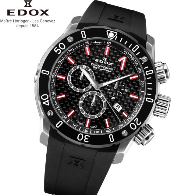 エドックス EDOX クロノオフショア1 クロノグラフ 腕時計 メンズ 10221-3-NIRO2 CHRONOFFSHORE-1