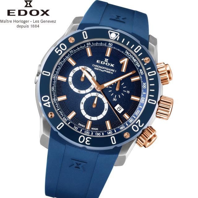 エドックス EDOX クロノオフショア1 クロノグラフ 腕時計 メンズ 10221-357RBU3-BUIR3 CHRONOFFSHORE-1