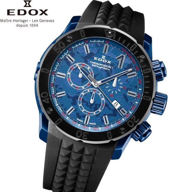 エドックス EDOX クロノオフショア1 クロノグラフ スペシャルエディション 腕時計 メンズ 10221-37BU5-BUM5 CHRONOFFSHORE-1
