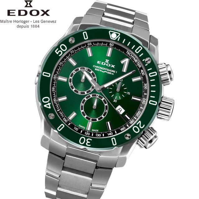 エドックス EDOX クロノオフショア1 クロノグラフ スペシャルエディション 腕時計 メンズ 10221-3VM5-VIN5 CHRONOFFSHORE-1