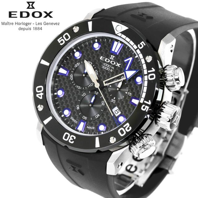 エドックス EDOX クロノオフショア1 クロノグラフ ジャパン リミテッド エディション 腕時計 メンズ 10242-TIN-NIBUGM CHRONOFFSHORE-1