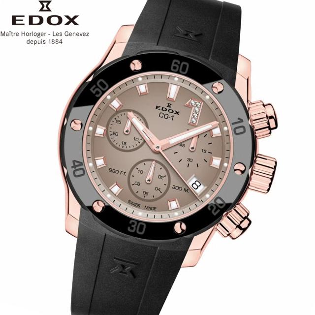 エドックス EDOX クロノオフショア1 クロノレディ 腕時計 レディース 10255-37RCA-BRDR CHRONOFFSHORE-1