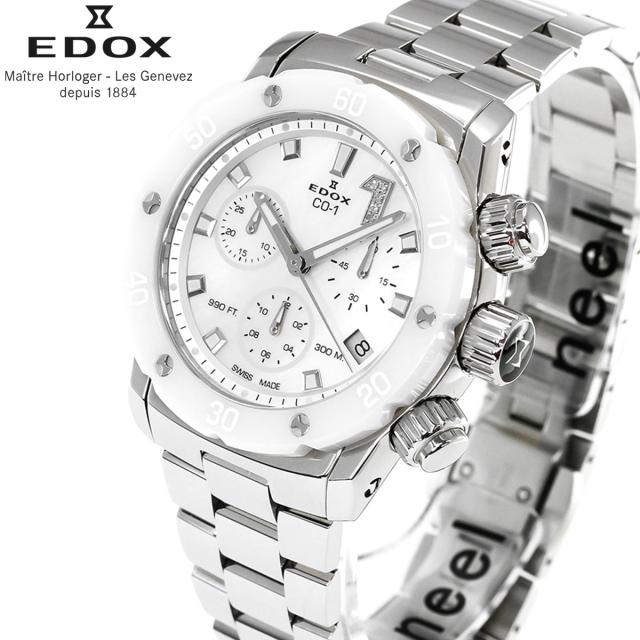 エドックス EDOX クロノオフショア1 クロノレディ 腕時計 レディース 10255-3BM-NADN CHRONOFFSHORE-1