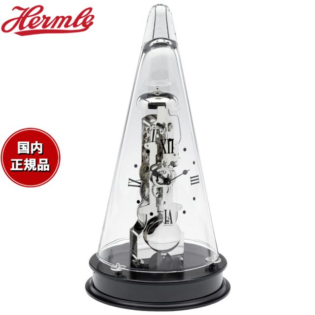 ヘルムレ Hermle 置き時計 クラシックウッディ Classic Woody TABLE CLOCK 22995-740791
