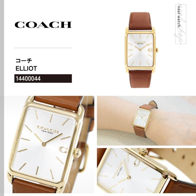 コーチ職 COACH ウオッチ メンズ レディース エリオット ELLIOT 36MM×32MM 14400044