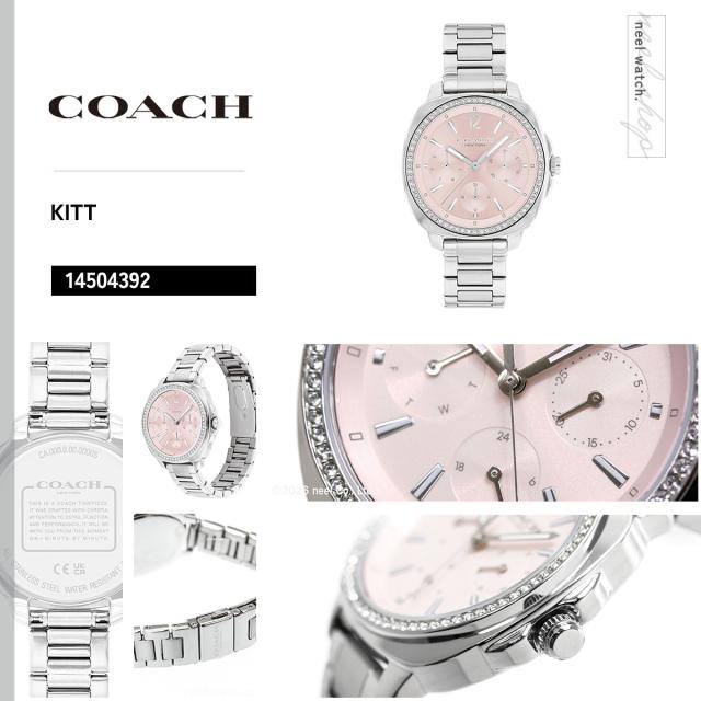 コーチ COACH 腕時計 レディース キット KITT 34MM 14504392_1