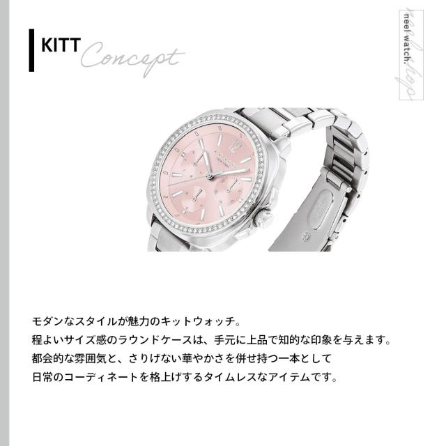 コーチ COACH 腕時計 レディース キット KITT 34MM 14504392_2