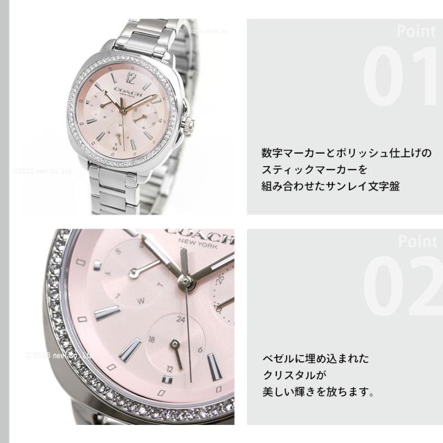 コーチ COACH 腕時計 レディース キット KITT 34MM 14504392_3