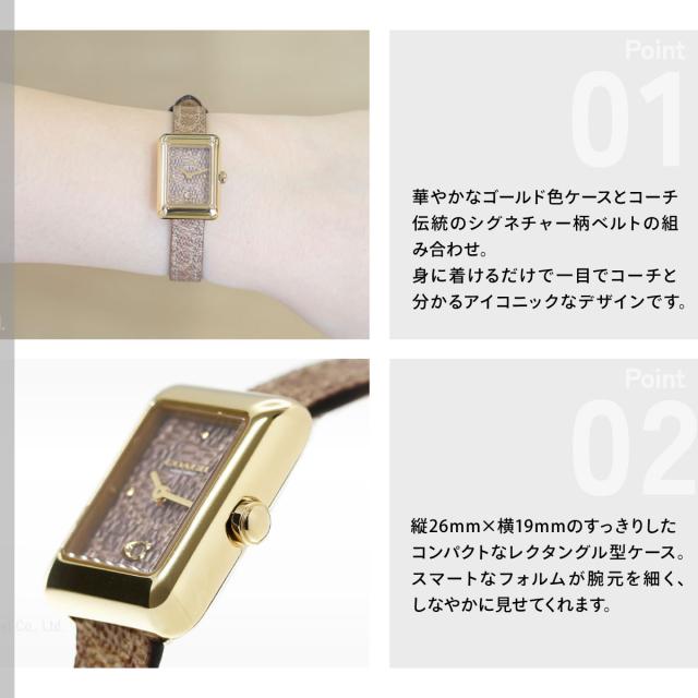 コーチ COACH 腕時計 レディース マーラ MARA 26MM×19MM 14504585_3