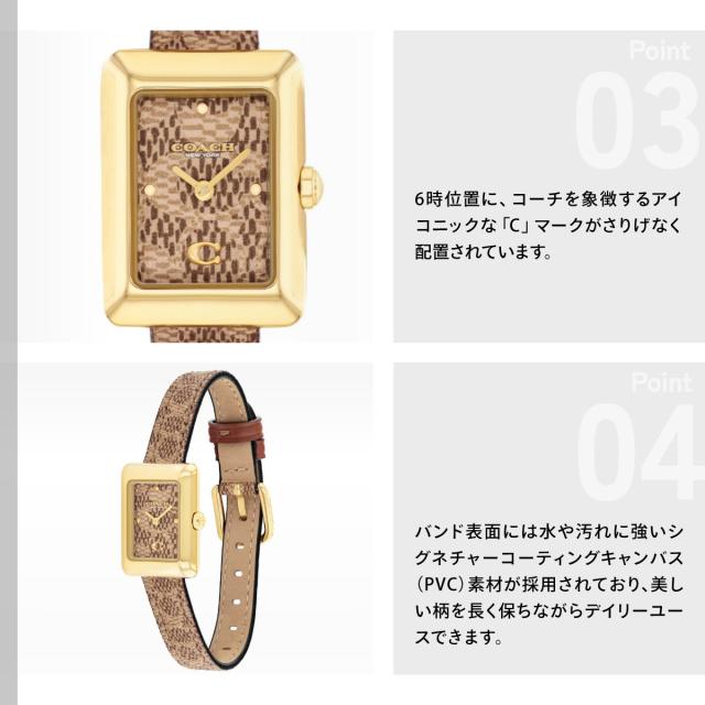 コーチ COACH 腕時計 レディース マーラ MARA 26MM×19MM 14504585_4