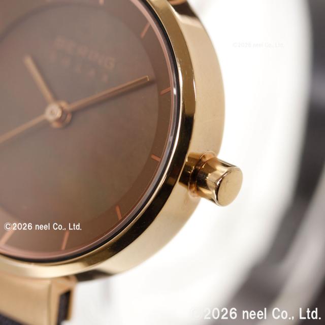 ベーリング BERING ソーラー 腕時計 ペアモデル レディース SOLAR ベーリングの新作ペアウォッチ、グラデーションカラーの文字盤など
