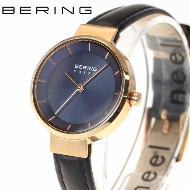 ベーリング Bering ソーラー 腕時計 レディース スカンジナビアンソーラー 467の通販はau Pay マーケット Neelセレクトショップ