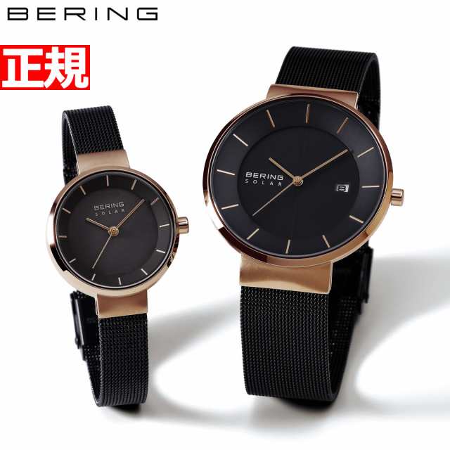 ベーリング BERING ソーラー 腕時計 ペアウォッチ メンズ レディース スカンジナビアンソーラー 14639-166 14627-166の通販は 66,000円