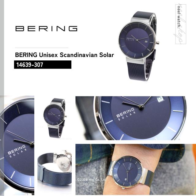 ベーリング BERING ソーラー 腕時計 メンズ SOLAR 14639-307_1