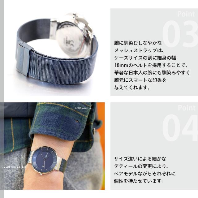 ベーリング BERING ソーラー 腕時計 メンズ SOLAR 14639-307_4