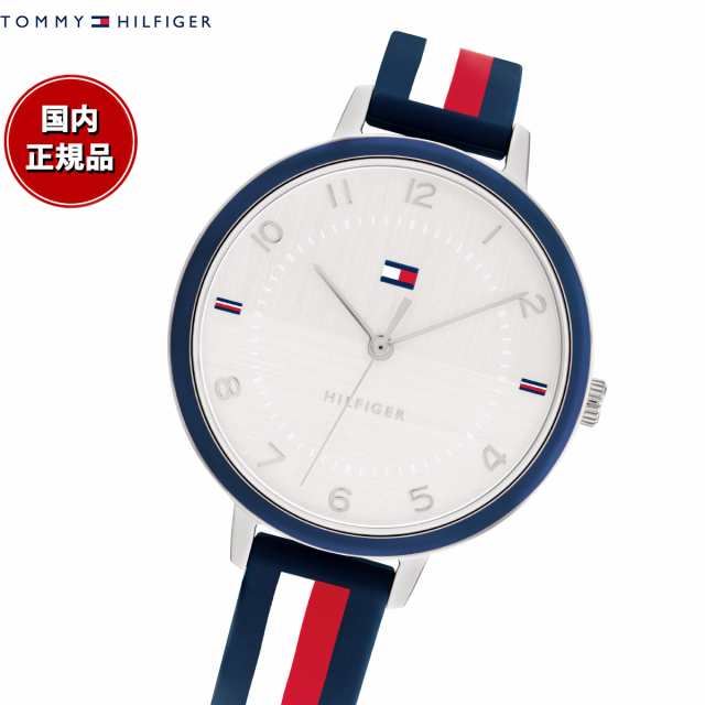 トミーヒルフィガー TOMMY HILFIGER 腕時計 レディース FLORENCE 1782584