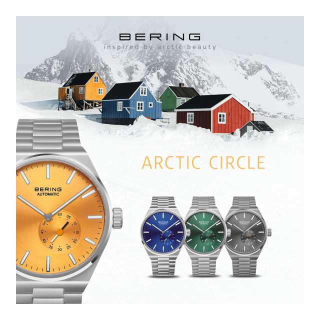 ベーリング BERING 自動巻き 腕時計 メンズ レディース オートマチック アークティックサークル イエロー×シルバー AUTOMATIC ARCTIC CI